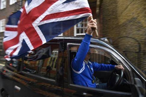 В ЕС оценили ежегодные потери от Brexit В ЕС оценили ежегодные потери от Brexit