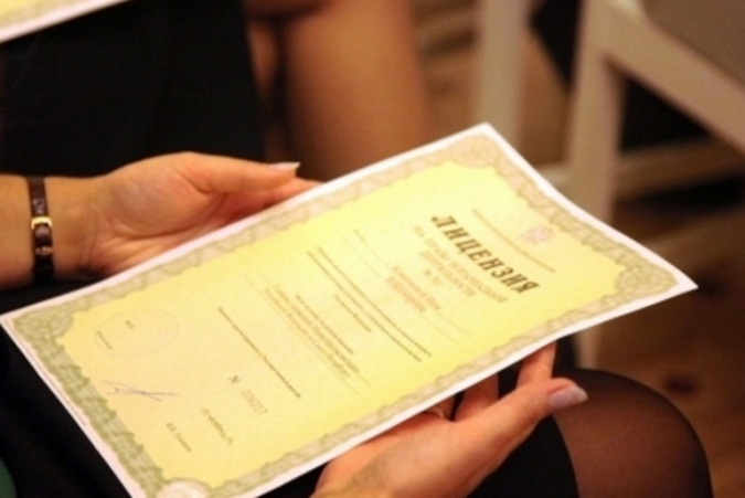 Лицензирование в Беларуси будет регулироваться законом