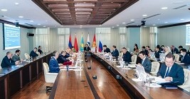 Актуализирован реестр ограничительных мер третьих сторон в отношении ЕАЭС и его государств-членов Актуализирован реестр ограничительных мер третьих сторон в отношении ЕАЭС и его государств-членов