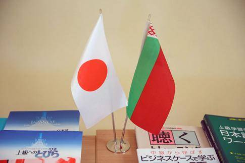 10-11 мая в Токио пройдет первый белорусско-японский экономический форум 