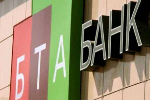 В "БТА Банке" – новый председатель правления