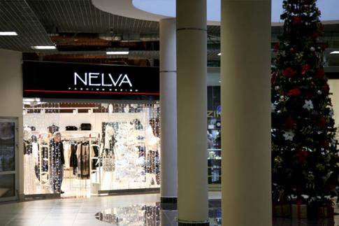 Швейное предприятие «НЕЛВА» обещает доходность по своим валютным облигациям до 8%