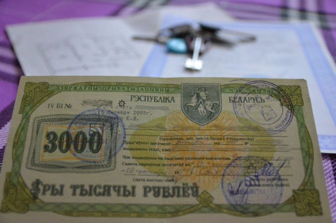 Мингорисполком проиндексировал именные приватизационные чеки «Жилье»