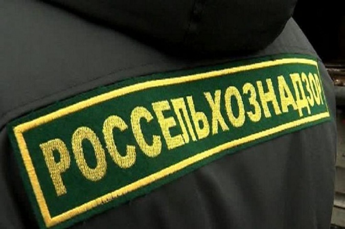 Россельхознадзор ввел запрет на транзит продукции трех белорусских компаний