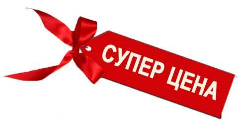 В Минске усилили контроль за ценами