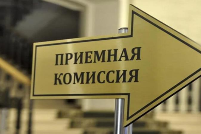 С 15 октября стартует набор на заочное обучение в аграрных колледжах, с 15 ноября - в аграрных вузах