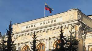 Банк России определил параметры входа иностранных цифровых прав на российский рынок Банк России определил параметры входа иностранных цифровых прав на российский рынок