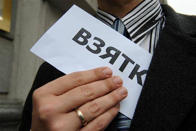 В МВД назвали самый крупный размер взятки за 2018 год 