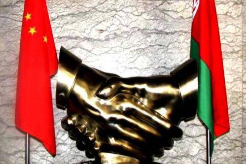 Беларусбанк расширяет сотрудничество с Китаем Беларусбанк расширяет сотрудничество с Китаем