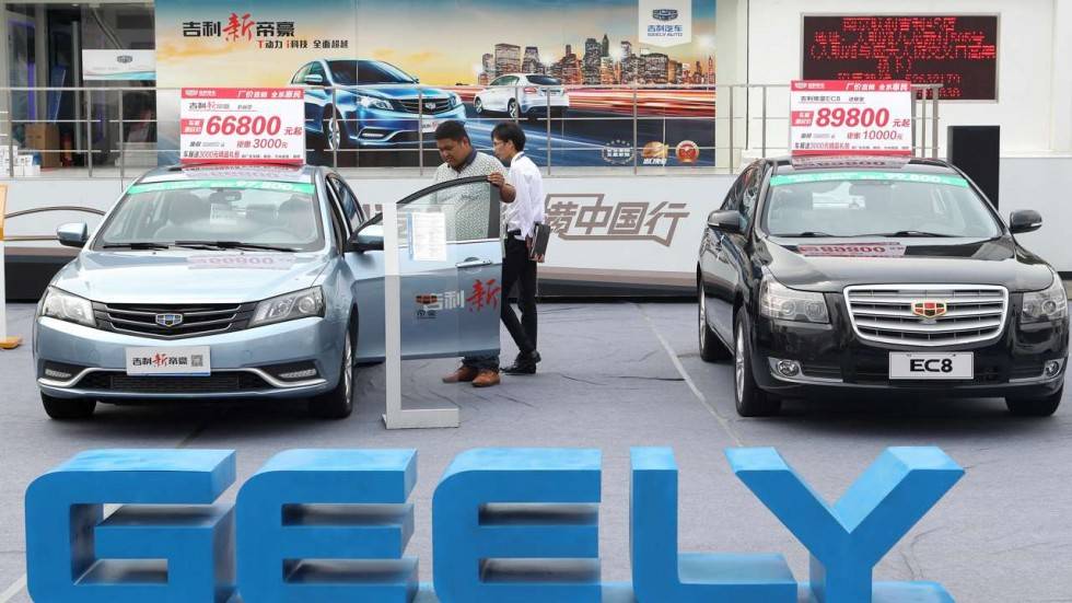 В Минске открылся новый дилерский центр GEELY