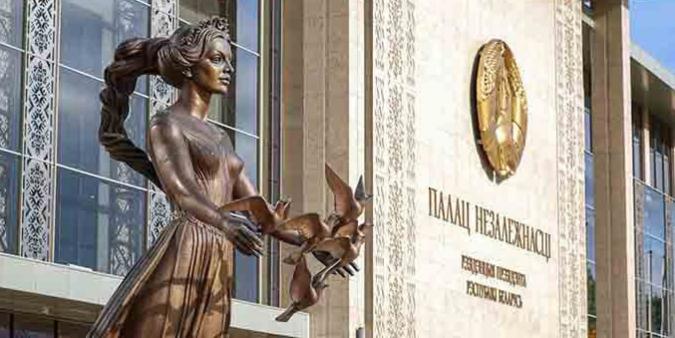 Беларусь утвердила изменения в Конвенцию о передаче осужденных к лишению свободы