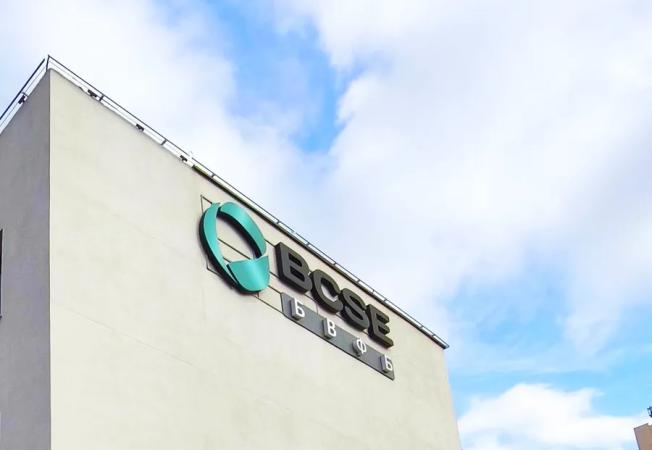 Головченко: маркетплейс БВФБ станет витриной финансовых, банковских и страховых услуг