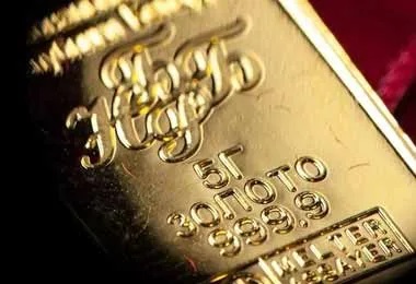 Национальный банк с 20 октября возобновляет операции купли-продажи мерных слитков из драгоценных металлов