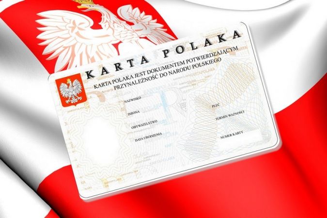 Более 137 тысяч белорусов получили «карту поляка» Более 137 тысяч белорусов получили «карту поляка»