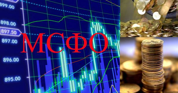Методология создания резерва по обесценению дебиторской задолженности на основе международных стандартов