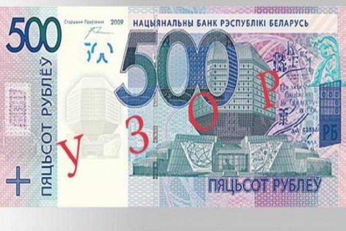 В накопительной пенсионной системе будут участвовать наниматели