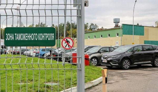 Об изменении порядка исчисления утилизационного сбора в отношении транспортных средств