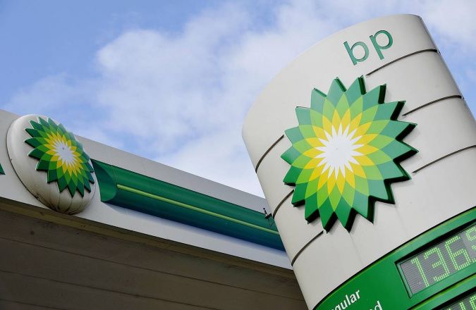 British Petroleum потеряла более $5,5 миллиарда из-за пандемии