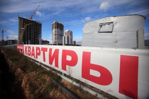 Цены на вторичном рынке жилья в Минске стабилизировались, новостройки дорожают Цены на вторичном рынке жилья в Минске стабилизировались, новостройки дорожают