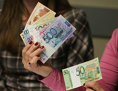 Нацбанк Беларуси ограничил бонусы руководителям банков Нацбанк Беларуси ограничил бонусы руководителям банков