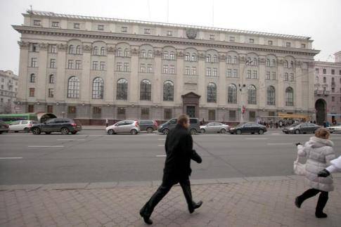 Центробанки Беларуси и России обсудили вопросы регулирования цифровых финансовых активов 