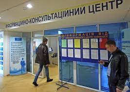 Министр труда и соцзащиты рассказала о тенденциях на рынке труда Министр труда и соцзащиты рассказала о тенденциях на рынке труда