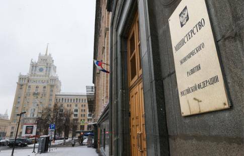 Минэкономразвития РФ: «Россия ответит на санкции, но в рамках норм ВТО»