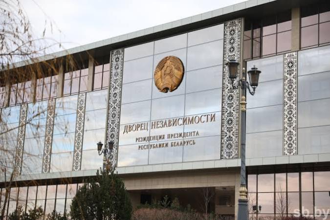 О вопросах государственного социального страхования