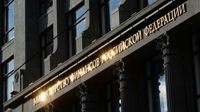 Минфин России планирует изменить систему оценки эффективности госкомпаний