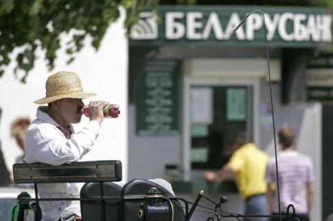 Реорганизация в трех крупных белорусских банках: наиболее существенные изменения в структуре банков за последние 3 месяца