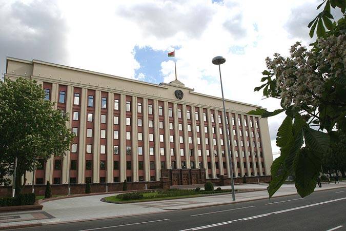 Экспресс-бюллетень законодательства Республики Беларусь за период с 24 по 30 ноября 2022 г.