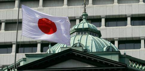 Кабмин Японии улучшил прогноз роста экономики страны