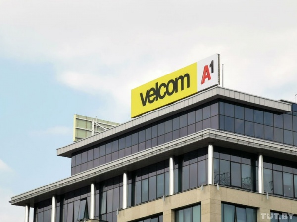 velcom | A1 с 1 июня увеличивает цены на тарифные планы