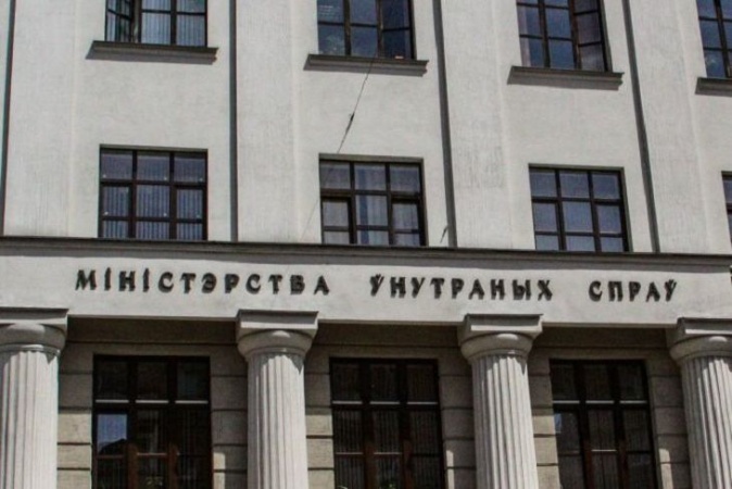В Беларуси внесли изменения в процедуру оформления для выезда на ПМЖ за границу