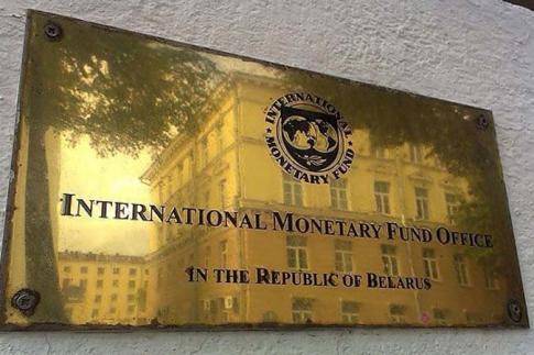 Миссия МВФ продолжает работу в Беларуси Миссия МВФ продолжает работу в Беларуси