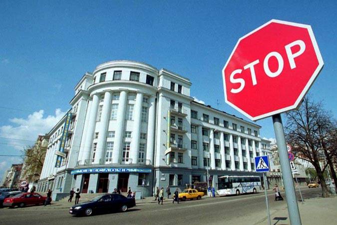 В Минске закрылась гостиница Crowne Plaza. Это был первый пятизвездочный отель в столице Беларуси