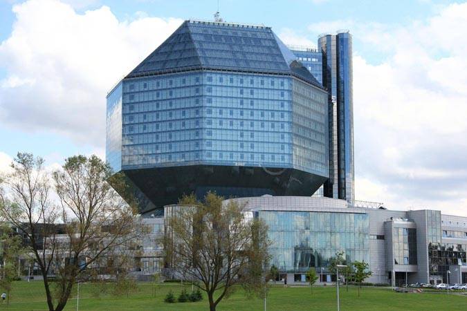 МНС назвало крупнейших налогоплательщиков Минска МНС назвало крупнейших налогоплательщиков Минска