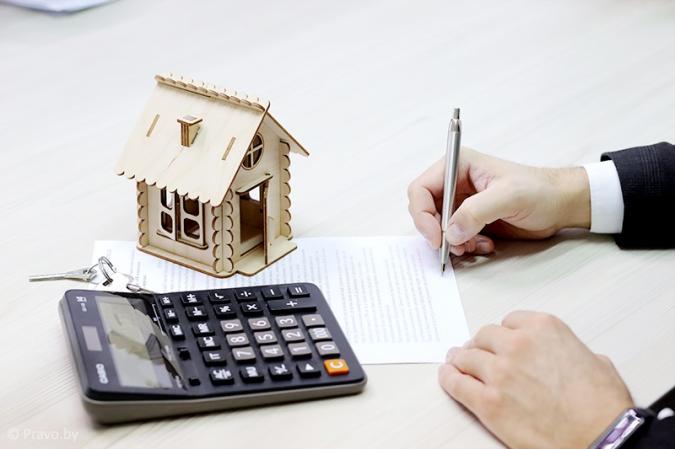 В Минске проиндексированы чеки «Жилье»