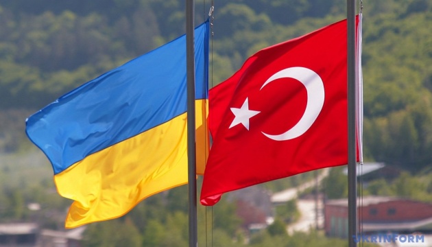 Турция и Украина подписали соглашение о зоне свободной торговли
