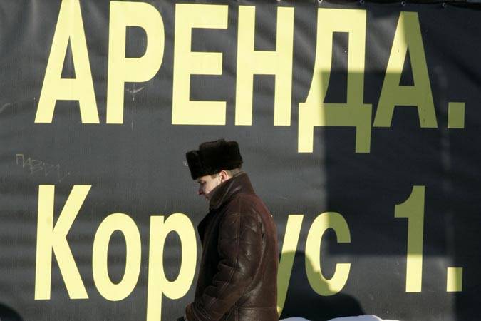 Мингорисполком предлагает площади в аренду под обязательства создания рабочих мест за 0 рублей Мингорисполком предлагает площади в аренду под обязательства создания рабочих мест за 0 рублей