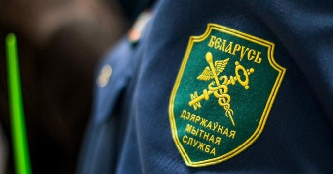 Белорусская таможня неоднократно предупреждала о  необходимости внимательного выбора посредников для приобретения за границей автомобилей