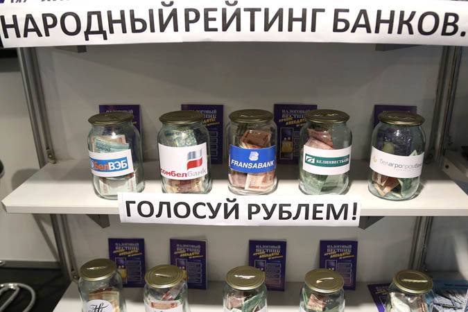 БНБ-Банк заключил сделку с Банком Грузии по поставке наличных банкнот долларов США