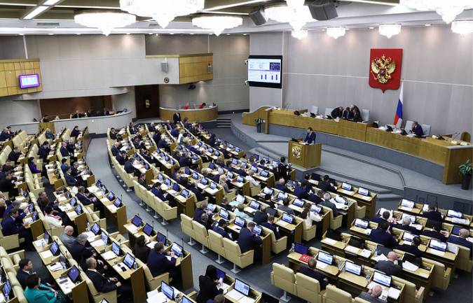 Российская Госдума приняла в первом чтении проект отмены дублирования сдачи бухгалтерской отчетности