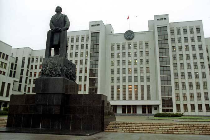 Экспресс-бюллетень законодательства Республики Беларусь за период с 20 по 26 января 2022 г.