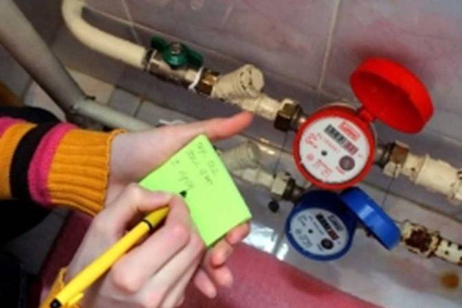 Задолженность россиян по оплате услуг ЖКХ выросла до 564,5 млрд RUB в первом полугодии