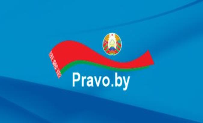 Вебинар о новациях законодательства о деятельности хозобществ и вопросах корпоративного управления — новый стрим НЦПИ состоится 24 мая Вебинар о новациях законодательства о деятельности хозобществ и вопросах корпоративного управления — новый стрим НЦПИ состоится 24 мая