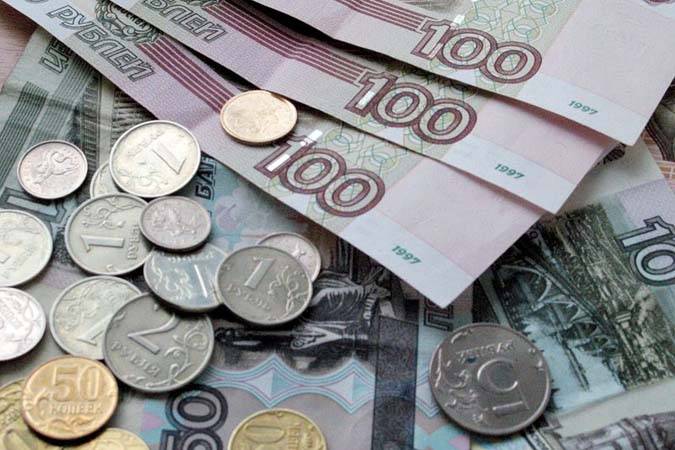 Минэкономразвития России улучшило прогноз курса рубля на 2020 г. Минэкономразвития России улучшило прогноз курса рубля на 2020 г.