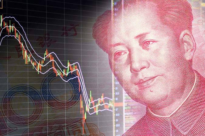 Рост ВВП Китая в 2020 г. может замедлиться до 5,7%