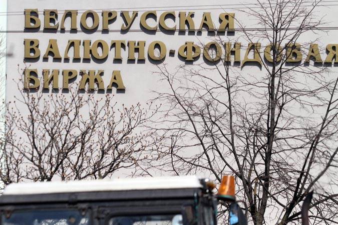 В Беларуси войдут в обиход новые виды облигаций