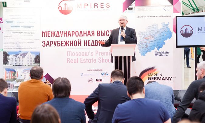 Недвижимость Беларуси вызвала интерес на крупнейшей в России выставке MPIRES-2019 - Moscow's Premier International Real Estate Show Недвижимость Беларуси вызвала интерес на крупнейшей в России выставке MPIRES-2019 - Moscow's Premier International Real Estate Show